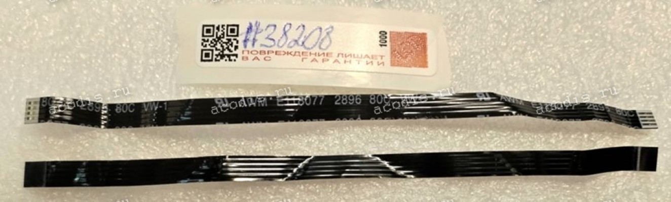 FFC шлейф 4 pin прямой, шаг 1.0 mm, длина 130 mm black FFC шлейф 4 pin прямой, шаг 1.0 mm, длина 130 mm black