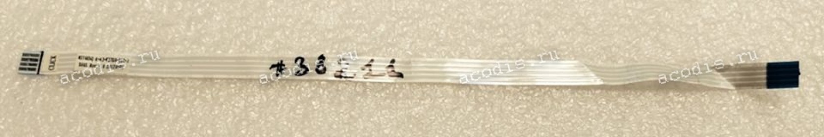 FFC шлейф 4 pin обратный, шаг 1.0 mm, длина 149 mm DNS Clevo W270ESQ (p/n: 6-43-W27S0-010-1) W270ESQ REV:1.0