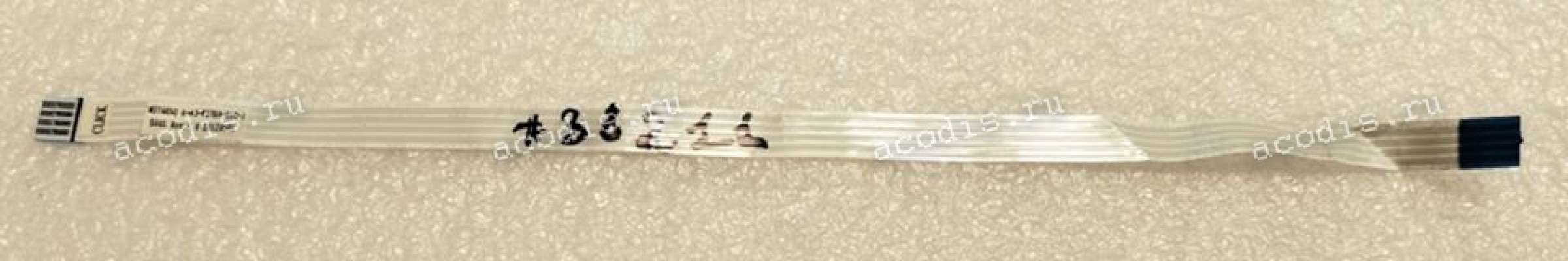 FFC шлейф 4 pin обратный, шаг 1.0 mm, длина 149 mm DNS Clevo W270ESQ (p/n: 6-43-W27S0-010-1) W270ESQ REV:1.0 FFC шлейф 4 pin обратный, шаг 1.0 mm, длина 149 mm DNS Clevo W270ESQ (p/n: 6-43-W27S0-010-1) W270ESQ REV:1.0