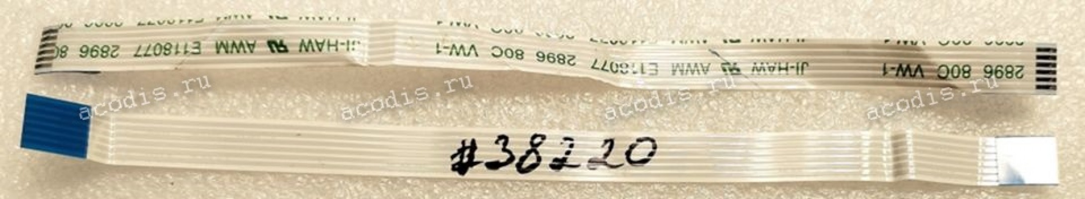 FFC шлейф 6 pin прямой, шаг 1.0 mm, длина 140 mm