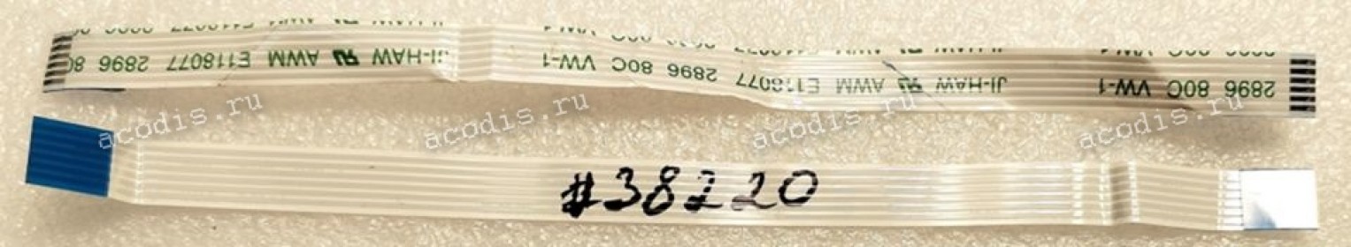 FFC шлейф 6 pin прямой, шаг 1.0 mm, длина 140 mm