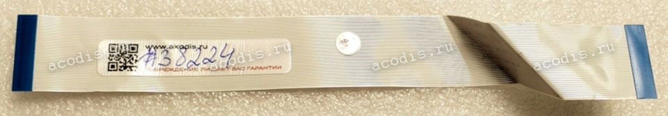 FFC шлейф 40 pin прямой, шаг 0.5 mm, длина 170 mm FFC шлейф 40 pin прямой, шаг 0.5 mm, длина 170 mm