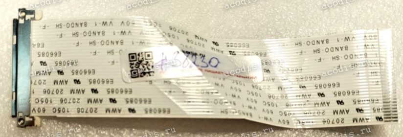 LCD LVDS FFC шлейф мониторный 30 pin обратный, шаг 1.0 mm, длина 130 mm с замком с одной стороны