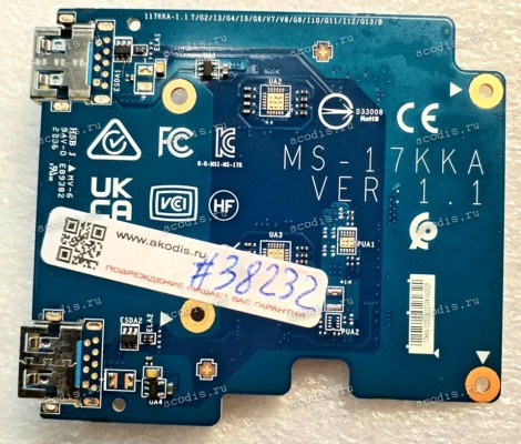 USB board MSI Alpha 17 C7V, C7VG-026XBY (9S7-17KK11-026), C7VG-041CN, MS-17KK, Eindhoven 5706 5692 ER Son (MS-17KKA VER:1.1) 117KKA-1.1 T/G2/I3/G4/I5/G6/V7/V8/G9/I10/G11/I12/G13/B USB board MSI Alpha 17 C7V, C7VG-026XBY (9S7-17KK11-026), C7VG-041CN, MS-17KK, Eindhoven 5706 5692 ER Son (MS-17KKA VER:1.1) 117KKA-1.1 T/G2/I3/G4/I5/G6/V7/V8/G9/I10/G11/I12/G13/B