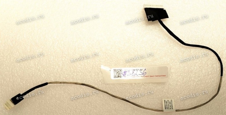 LED cable HP (p/n: DD0N83TH800) Backlight (14/ 6P 30V,3A) F/BOE Cable LXP 3A4171223