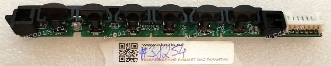 Switchboard Acer G226HQL, S200HL (p/n: 3522-0062-0156)