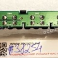 Switchboard Acer G226HQL, S200HL (p/n: 3522-0062-0156)
