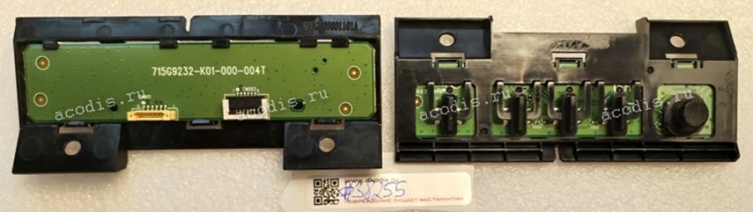 Switchboard Acer VG270U, KA272 (p/n: 715G9232-K01-000-004T)