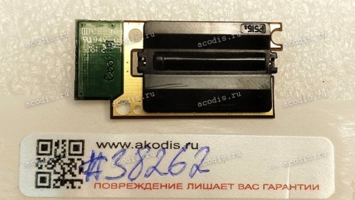 Fingerprint sensor HP Pavilion dv6-7056er dv6-7352er Envy dv7-7354er и др dv6-7000 серии (p/n: 54.25008.731) VAL1135_R01-HF