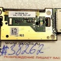 Fingerprint sensor HP Pavilion dv6-7056er dv6-7352er Envy dv7-7354er и др dv6-7000 серии (p/n: 54.25008.731) VAL1135_R01-HF