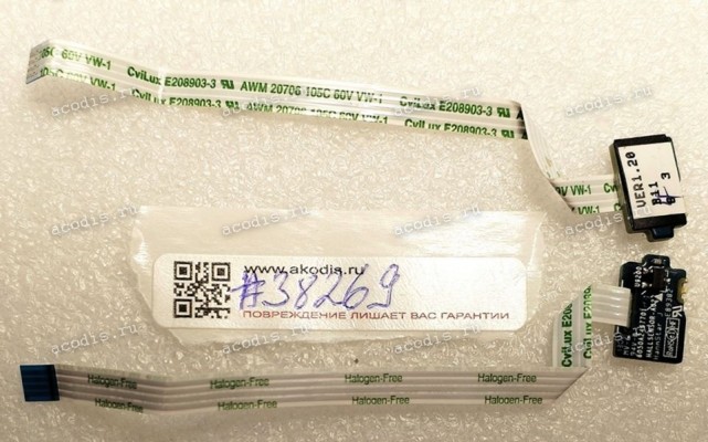 Hall Sensor Board HP Probook 6470b (p/n: 6050A2467701) VER1.20