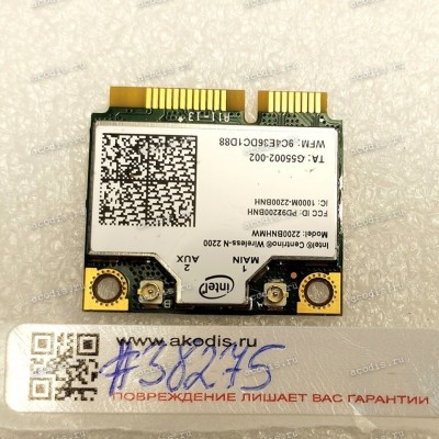 WLAN Half Mini Intel Wireless-N (p/n: 2200BNHMW, 1000M-2200BNH) INTEL MOBILE COMMUNICATIONS for 802.11 b/g/n Wireless Network Adapter