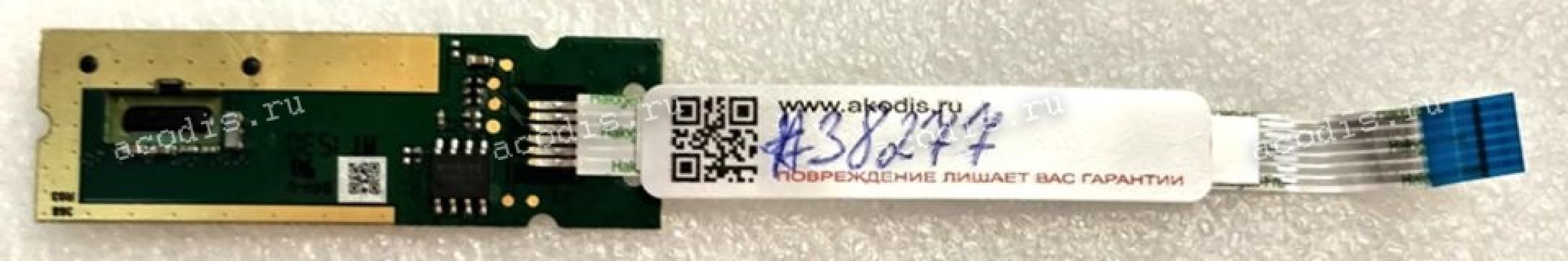 Fingerprint sensor HP ProBook 640 G1 645 G1 MT41 650 655 с кабелем (p/n: MTP-1191, 6042B0229901)  VER1.10 MTP-1191