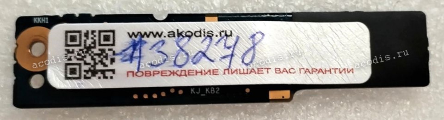 USB board DNS W270HUQ (p/n: 6-71-W27H7-D01) плата подключения клавиатуры (адаптер)  V1.0