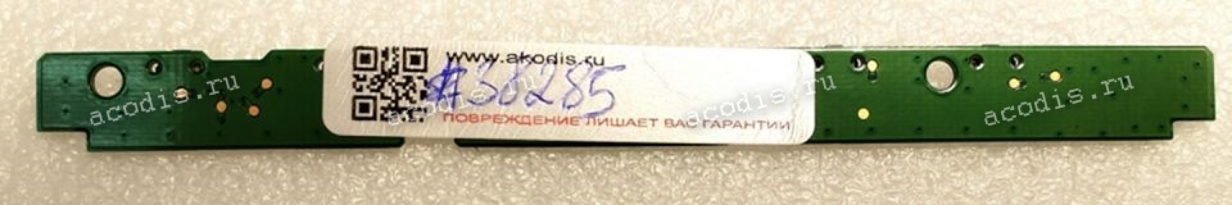 Button board Acer V226HQL (p/n: 320212031501000) VER:1.00