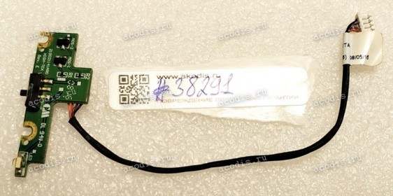 Power Button board & cable HP Pavilion DV2000 DV2500 V3000 (p/n: 219021141AR0) плата с переключателем WIFI, REV:E на шлейфе (p/n: 50.4F501.003)