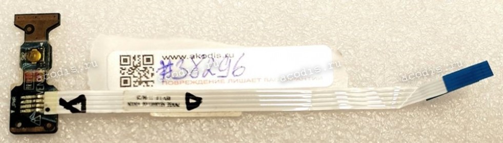 Power Button board & cable Toshiba C660 LS-6841P (p/n: 45318751L01 PWWAA LS-6841P) REV : 1.0