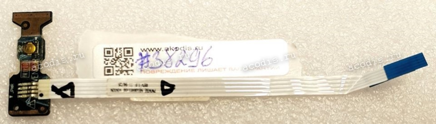 Power Button board & cable Toshiba C660 LS-6841P (p/n: 45318751L01 PWWAA LS-6841P) REV : 1.0 Power Button board & cable Toshiba C660 LS-6841P (p/n: 45318751L01 PWWAA LS-6841P) REV : 1.0