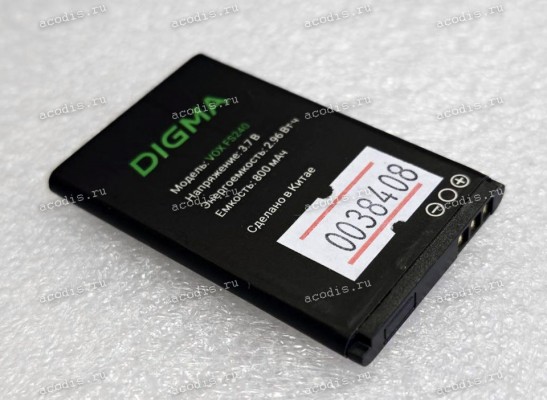 АКБ Digma VOX FS240 VT2074MM, Linx S240 LT2060PM (3.7v, 800mAh, SP12575) АКБ Digma VOX FS240 VT2074MM, Linx S240 LT2060PM (3.7v, 800mAh, SP12575)