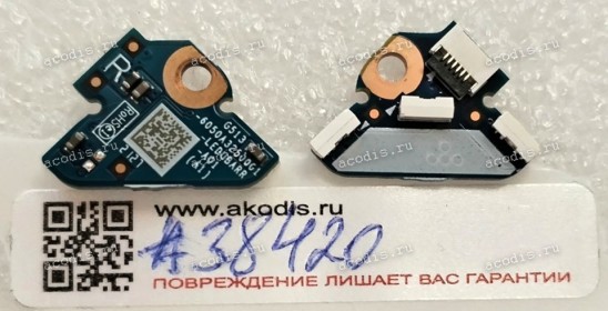 LED board Right Asus G513IC LED(R) BD (p/n: 90NR0500-R10040) G513-6050A3250001-LEDUBARR-A01(A1)