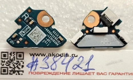 LED board Right Asus G513QR LED(R) BD (p/n: 90NR0560-R10040) G533-6050A3249201-LEDUBARR-A01(A1)