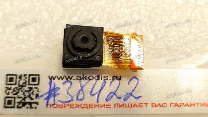 Camera Asus ME400C, ME400CL, TF600T, TF600TG, TF600TL, TF810C (p/n: SS26F249) фронтальная R01 DC:1214 J&T CMOS CAMERA MODULE 2M 25PIN Camera Asus ME400C, ME400CL, TF600T, TF600TG, TF600TL, TF810C (p/n: SS26F249) фронтальная R01 DC:1214 J&T CMOS CAMERA MODULE 2M 25PIN