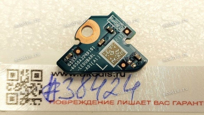 LED board Left Asus G513IM LED(L) BD (p/n: 90NR0520-R10030) G533-6050A3249201-LEDUBARL-A01(A1)
