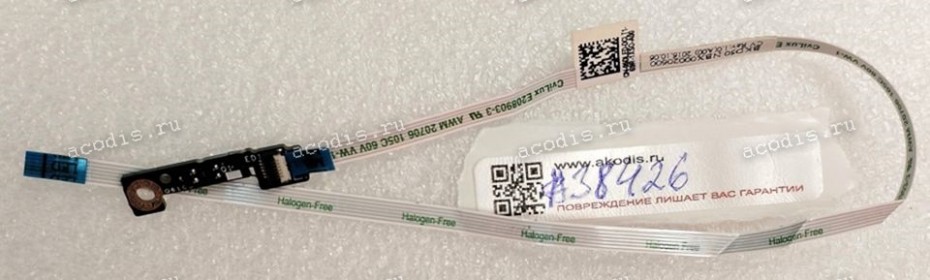 Power Button LED Board & Cable Dell Inspiron 15 7572 Vostro 5568 (p/n: LS-D824P, NBX00020600) LSD824P REV:1.0