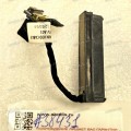 HDD SATA cable HP dv6-7000, dv6t-7200, dv6-7229wm, dv7-7000, dv7t-7000, dv7-7227cl (p/n: 50.4SU16.021) REV.A01