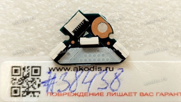 LED board Left Asus G713QE LED(L) BD (p/n: 90NR05F0-R10040) G513-6050A3249901-LEDUBARL-A01(A1)