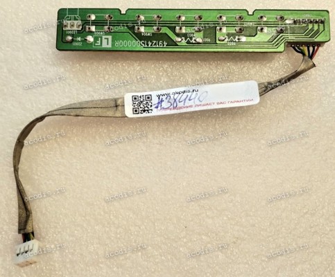 Switchboard & cable Compaq QVision Q2022A  (p/n: 790691500010R 491241500000R) LED Power Menu Button Board REV:8