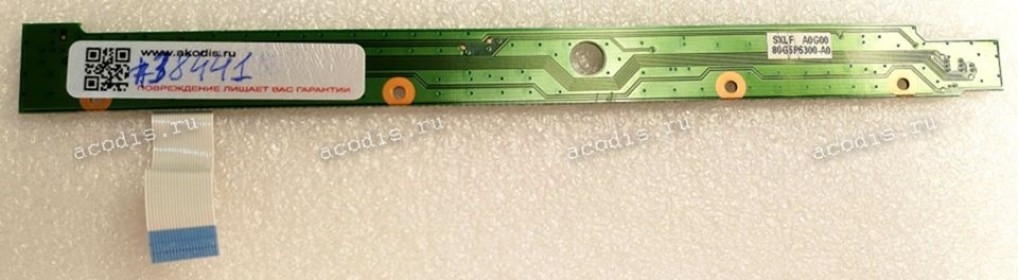 Switchboard & cable Fujitsu Siemens Amilo Pi 1536 M1437 (p/n: 35-5P5000-10) PCB S/W BD P50X REV.01