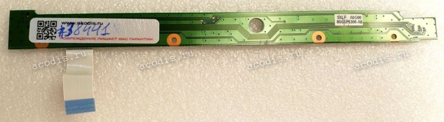 Switchboard & cable Fujitsu Siemens Amilo Pi 1536 M1437 (p/n: 35-5P5000-10) PCB S/W BD P50X REV.01