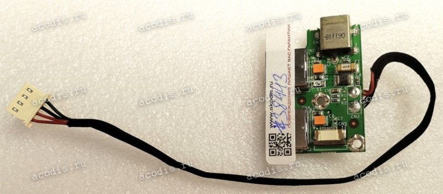 USB board & cable Fujitsu Siemens Amilo Pi 1536, M1536G (p/n: 35GEP5000-30, 80GEP5300-B0)