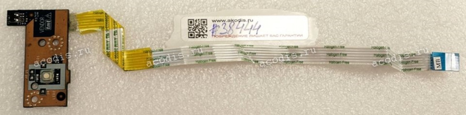 Power Button board & cable Acer Aspire E1-510, E1-530G, E1-532G, E1-570G, E1-572G (p/n: LS-9531P, NBX0001BG00) REV:1.0