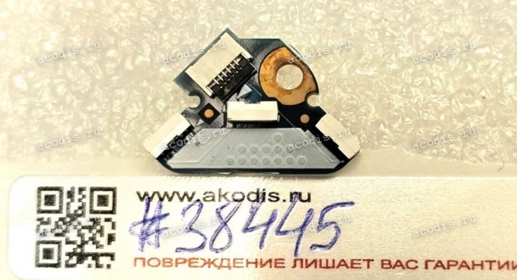 LED board Left Asus G713QR LED(L) BD (p/n: 90NR05J0-R10040) G533-6050A3249101-LEDUBARL-A01(A1) LED board Left Asus G713QR LED(L) BD (p/n: 90NR05J0-R10040) G533-6050A3249101-LEDUBARL-A01(A1)