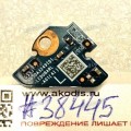 LED board Left Asus G713QR LED(L) BD (p/n: 90NR05J0-R10040) G533-6050A3249101-LEDUBARL-A01(A1) LED board Left Asus G713QR LED(L) BD (p/n: 90NR05J0-R10040) G533-6050A3249101-LEDUBARL-A01(A1)