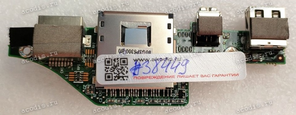 CardReader board+USB+LAN Fujitsu-Siemens Amilo M1536G Amilo M1437G, M1439G, A1667G, Pi1556 AMILO Xi 1546 (p/n: 80G3P5300.B0, 35g3p5300-80) PCB 170 BD P53IA0 REV.B