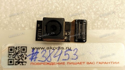 Camera 8M pixel Asus (p/n: 04081-00060) C4L