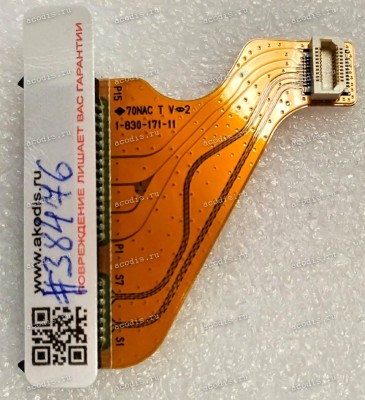 HDD SATA & cable Sony Vaio VGN S3XP S4XP S3HP S5M S4Z S380P (p/n 70NAC 1-830-171-11 183017111) Cable Flexible Polyimide Hard Drive HDD Connector Di
