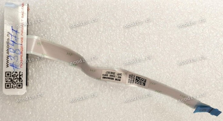 HDD SATA & cable Dell Inspiron 5568 V5568 (p/n FYNPK 0FYNPK NBX00020800) BKD50 REV:1.0 (A00) SANTA