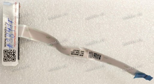 HDD SATA & cable Dell Inspiron 5568 V5568 (p/n FYNPK 0FYNPK NBX00020800) BKD50 REV:1.0 (A00) SANTA