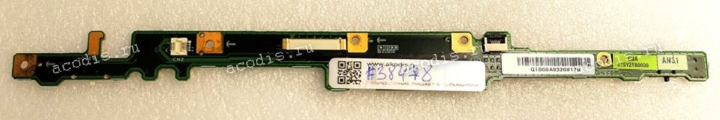 Switchboard Sony VAIO VPCW1 (p/n DA0SY2TR4E0) REV:E