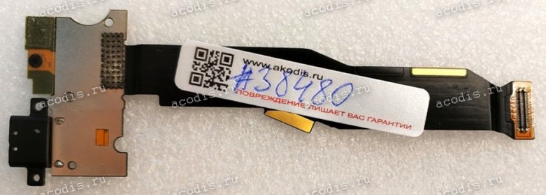 Docking Board Xiaomi Mi5S & MIC (p/n 3511A07M00A) & Cable на системный разъем (нижняя плата)