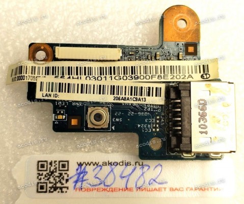 LAN board Acer Aspire 3820T LAN (09733-2 48.4HL03.021) Rev: A02