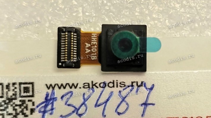 Camera Huawei Honor 8C (BKK-AL10) (p/n HHE1018 AA) фронтальная D1835