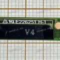 ANTENNA (SERVICE), NFC Sony NEX-5TY DSC-HX400/HX400V (p/n A1975721A)