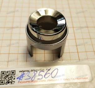 CAP Sony VAIO VGN-Z92JS VGN-Z550N (p/n X21900966) (Заглушка для кнопки включения питания) POWER ASSY, CAP