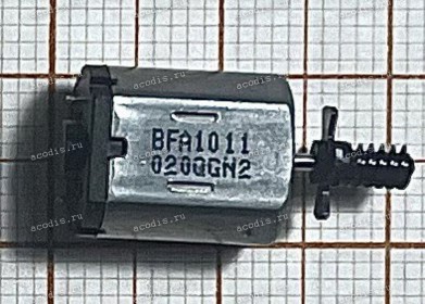 Dc Motor Sony (p/n A-1861-309-A, A1861309A) Dc Motor Worm Assy