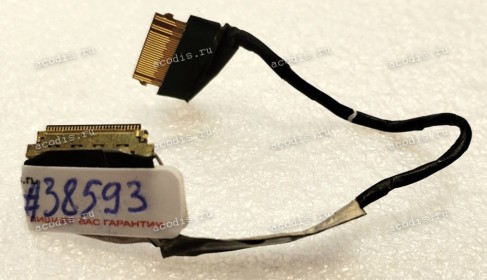 LCD eDP cable Lenovo ThinkPad 11e 20G9S05K00 (Pentium 4405U) LI8